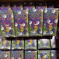 PokéMon Ptcg Game Cards Collectible Simplified Chinese Zhu Zi 151 Series Gengar Ponyta Trading Cards Collection Toy Gift