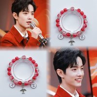 2026 New Xiaozhan Supporting Color Impression Cosplay Pendant High Beauty Value Best Friend Gift Collection