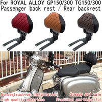 For Royal Alloy GP150 GP200 GP300 Passenger Back Rest ROYAL ALLOY TG150 TG250 TG300 Rear Backrest RA GP TG Motorcycle Backrest image 4