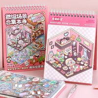Mr.Paper Kawaii 3D Miniature Scene Sticker Book 45Pcs DIY Cartoon Stickers 20+ Themes Kids Craft Journal Stationery Gift
