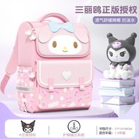 Sanrio Kuromi My Melody School Backpack Lightweight Spine Protection Load Reduction With Pencil Case For Daily School Use
