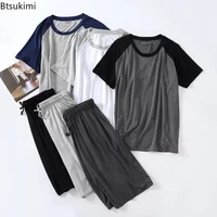 2026 Men's Summer Modal Pajama Sets O-neck Short Sleeve Tops and Short Pants Home Wear Man Loose Soft Colorblock Nightwear Sets