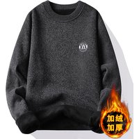 Nouveaux pulls pour hommes en automne et en hiver pulls pour hommes avec velours rembourré mince jeune col rond pull