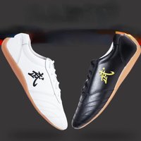 Männer Frau Echtes Leder Wushu Tai Chi Kungfu Glamouröse Schuh Routine Kampfkunst Schuhe Professionelle Wettbewerb Schuhe