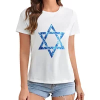 Shirt Casual Short Sleeved Female Tee T-Shirt Women Jewish Symbol Star of David T Shirt Graphic