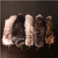 New Fashion Wolf Tail Fur Keychains Unisex Pendant Car Keyring Holder Key Chains Charm Bag Accessories Gifts