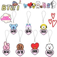 BT21 cooky chimmy tata RJ mang cute peripheral mobile phone chain student school bag decoration acrylic pendant gift wholesale