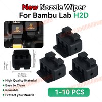 New Nozzle Wiper For Bambu Lab H2D hotend 1/2/3/4/5/10PCS For Bambu Lab H2D Hotend Nozzle Silicone Brush Cleaning Tool