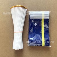 SKY FLAG Curacao hand Flag 10/20/50/100pcs 21*14cm Curacao Hand Waving Flags With plastic pole For Sports Activity Home Decor