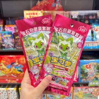 Hot 2026 Original Genuine Pokemon Trading Ptcg Cards Simplified Chinese Gem Bag Badge Suit Child Gift Limited Products