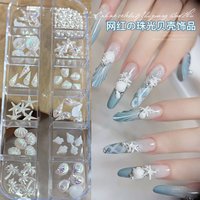 12grid Aurora White 3D Summer Beach Nail Charms Cute Starfish/Shell/Conch/Fish Tail/Coconut Tree Nail Rhinestones Nail Supplies