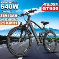 Electric Bicycle 540W Peak motor 36V13AH lithium battery E Bike Dual Disc Brakes 24/26-inch tire Smart LCD Display Electric Bike