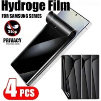 1-4Pcs For Samsung Galaxy S26 Ultra S25 S24 S23 S22 Anti-Spy Hydrogel Film Samsung A57 A56 A55 A37 A36 A26 A16 Privacy Protector