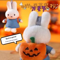 Vipo Miffy Genuine Halloween Dress Up Series Plush Keychain Cute Rabbit Doll Bag Ornament Cartoon Keyring Pumpkin Design Gift