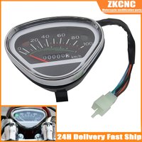 Motorcycle Meter Odometer Gauge Backlight LCD Digital Indicator Instrument For Vintage Honda DAX 70 Jialing70 Moto Accessories