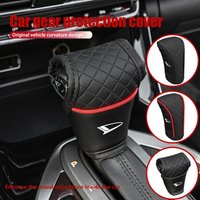 Leather Car Gear Shift Handle Cover Hand Brake Protector Sleeve For Daihatsu Terios Sirion Mira Materia Terios YRV Feroza