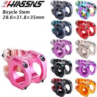 HASSNS Bicycle Handlebar Stem Ultra Light Hollow 35MM Lightweight High Strength Speed Drop Riser Mountain Bike Full CNC Process