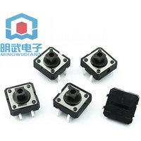 12X12X7.3 Button B3F4055 12*12*7.3 Tact Switch Square Head With Column 10PCS