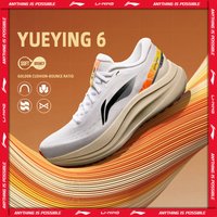 Li-Ning Men's YUEYING 6 Optimized Cushion Running Shoes with Wide Toe Box TEMPO BOUNSE Stable Support LiNing Sneakers ARHW017 image 4