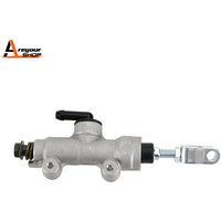 Areyourshop Rear Brake Master Cylinder fit for Suzuki LTR450 DRZ400 VZR1800 Boulevard M109R 69600-45G00 69600-29F00 Motor Parts