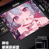Large Tempered Glass Mouse Pad Extra Large FPS Esports Desk Pad Upgraded Smooth Custom Anti Slip Special Crystal Mist Surface