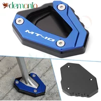 Motorcycle CNC Accessories Foot Support Plate Side Stand Extension Pad For Yamaha MT 10 MT-10 MT10 2016-2023 MT10SP 2017 - 2023