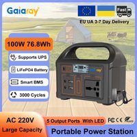 Gaiaray 100W Przenośna Stacja Zasilania 76.8Wh Bateria LiFePO4 Generator Energii 220V Generator Solarny z Oświetleniem LED 5 Portów Wyjściowych Zewnętrzny Bank Energii Awaryjnej do Domu, Kempingu,