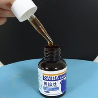30ml Pigeon Supplement for Adenovirus Salmonella E.coli, Vomiting Diarrhea Crop Infection