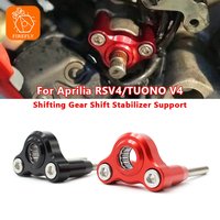 For Aprilia Tuono V4 2011 - 2023 RSV4 2009 - 2020 Motorcycle Accessories Shifting Gear Shift Stabilizer Holder Shifter Bracket