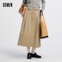 Semir Women Skirt Brushed Cotton Solid Pleated Long A Line Loose Casual Style Elegant Autumn Bottoms Daily Wear 2026