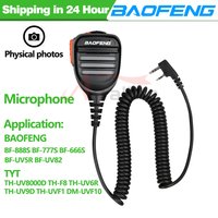 Quansheng UVK5 Microphone haut-parleur d'épaule étanche pour talkie-walkie TYT TH-UV8000D MD-380 Baofeng UV-5R UV-13 PRO UV-16