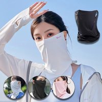 Ice Silk UV Protection Face Mask UPF50 Men Women Summer Outdoor Cycling Full Face Cover Breathable Shield
