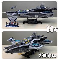 New product 2996PCS superhero SHIELD space carrier, large-scale assembled building block educational toy birthday gift.