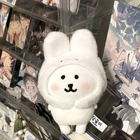 The New Best-selling Bag Pendant Head Cover Is Cute and Adorable Featuring A Plush Cartoon Character Keychain Decoration