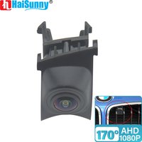 HaiSunny AHD 1920*1080P Fisheye voiture vue avant Grille caméra pour BMW série 3 E90 E91 E92 E93 F30 F31 F34 F35 320I étanche