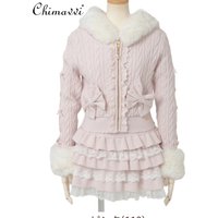Liz New Japanese Sweet Cute Hooded Plush Zipper Knitted Jacket Cake Skirt Set 2026 Spring Princess Lolita Two-Piece Set