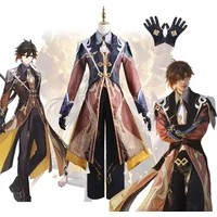 Genshin Impact Zhongli Cosplay Full Set Costume including Suit And Wig Archon Combat Uniform Morax Outfit for Gaming Events