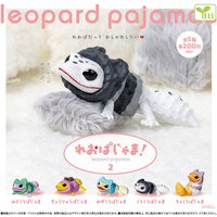 Japanese Genuine YELL Gecko Lizard Pajamas Action Figures Gachapon Capsule Toy Blind Box Collection Ornaments Boys Girls Gifts