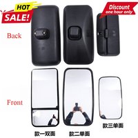 Loader Excavator Forklift Reversing Mirror for Liugong SDLG Reflector Chenggong Lonking XCMG Rearview Mirror