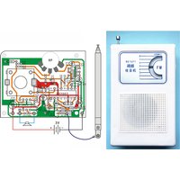 FM Radio Production Kit Radio Receiver DIY Electronic Kit Teaching Training Circuit Board Electronic Assemble Set Kit DIY Parts