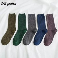 1/5 Pairs Fashion Shiny Glitter Striped Women Socks Cute Kawaii Winter Warm Socks Streetwear Trendy Rocks Sparkled Bright Color