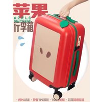 Green Apple & Red Apple Design Suitcase 20inch 24inch Carry On Wheeled Luggage with TSA Lock, Durable Quiet Silent Wheels | Unis image 4