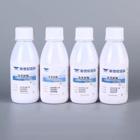100g Denture Base Materials Dental Artificial Teeth Resin White Acrylic Powder Self Heat Curing SND PMMA Powder A1/A2/A3 Shade