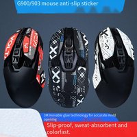 Mouse anti-slip anti-sweat stickers for Logitech G900/903 lizard skin wear-resistant protective stickers