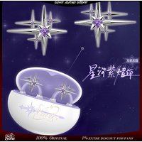 2026 new Love and Deepspace Theme Xavier Shenxingxing Ear-clip Wireless Bluetooth Headphones Anime game peripheral headphones
