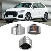 1pc 27/32/36MM Car Oil Filter Socket Wrench Low Profile Oil Filter Wrench For Mercedes-benz Drive Oil Filter Removal Tool