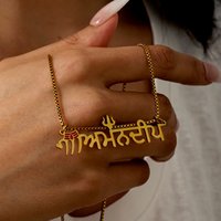 Custom Name Necklace Punjabi with Shiva Trident One-Piece Enamel Craftsmanship 18K Gold Plated Stainless Steel Religious Jewelry