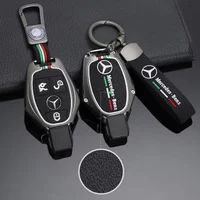Zinc Alloy Car Key Case Cover Shell Fob Holder For Mercedes Benz A B C S Class AMG GLA CLA GLC W176 W221 W204 W205 Accessories