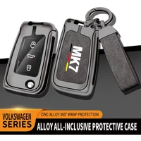 Auto TPU Zinc Alloy Key Case Bag For VW Volkswagen GOLF 7 MK7 Car Key Chain Car Metal Key Shell Interior Decoration Accessories