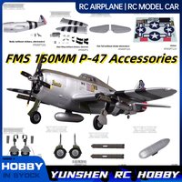 Fms 1500mm P-47 Aircraft Accessories, Fuselage, Main Wings, Flat Tail Propellers, Landing Gear Screws, Electronic Accessories